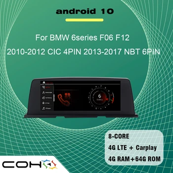 

10.25'' Android 10 8-core 4G+64G GPS Navigation Multimedia player car radio For BMW6 series F06 F12 2010-2017