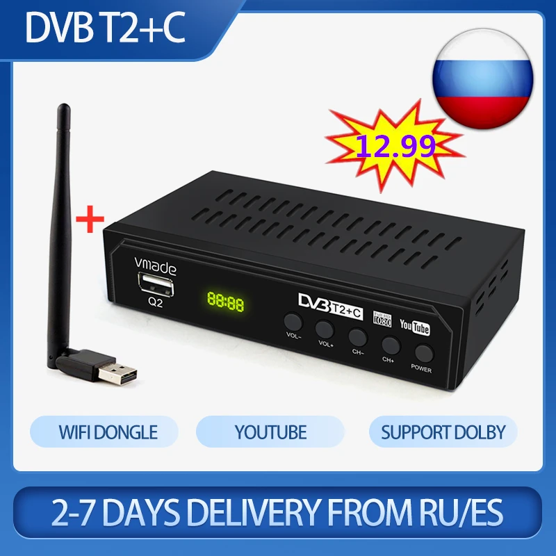 Хит продаж Европы русский Испания DVB T2 цифровой ресивер full HD Поддержка Youtube PVR