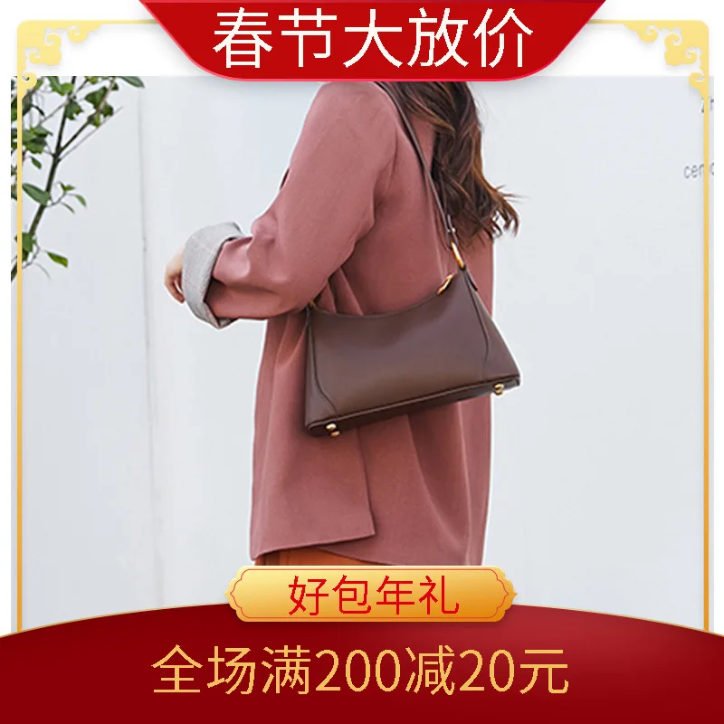 

Small CK Baguette Bag Retro Armpit Bag Non-mainstream WOMEN'S Bag 2020 Spring And Summer New Style Versitile Fashion Crossbody B