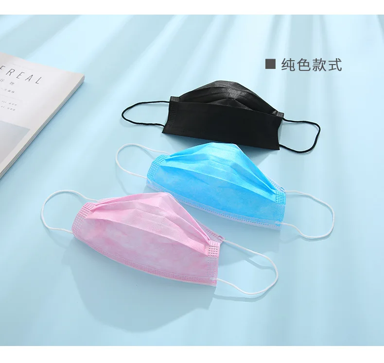 WENBO Anti-fog Haze Solid Color Face Mask 15-Three Layer Nonwoven Fabric Ear Hook Filtrability Anti-Fog Face Mask