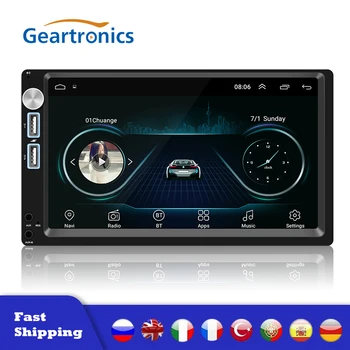 

Car Radio Android 8.1 2 Din 7 Inch GPS Stereo Receiver Car Stereo Audio Radio Para Coche MirrorLink Wifi Rear Camera MP5 Player