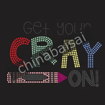 

Get your cray on 2 Rhinestone Transfer Motif Designs