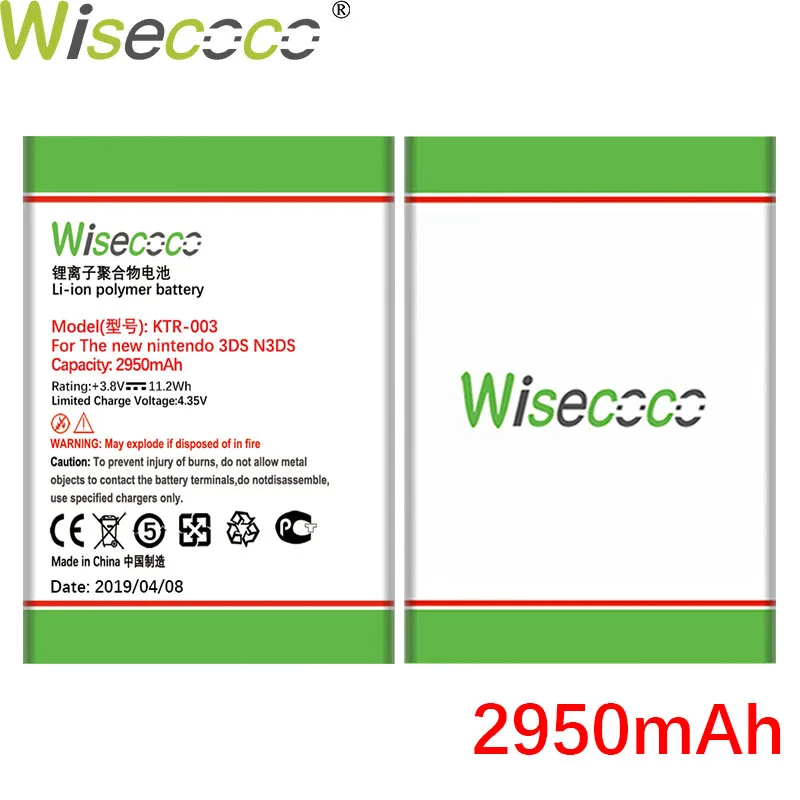 Wisecoco KTR-003 2950mAh WH батарея для New-Nintendo-3DS-N 3DS последние продукты высокое качество батареи