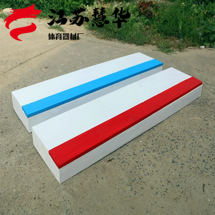

Pure Solid Wood for Making Track And Field Game Long Jump Plasticene Take-off Board Sand Wedge Start Weight Pedal Springboard