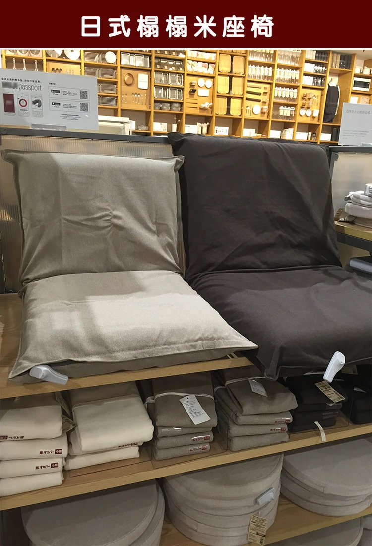 Складной диван ленивый стул диван хороший одиночный складной стул для татами гостиной диван стул японский стиль сиденье