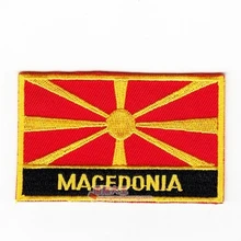 Нашивки для вышивки с национальным флагом Македонией, нашивки с железом на 8,0x5,0 см, нашивки на заказ