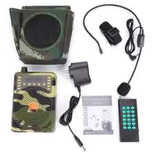 48W E388 Caccia Richiami Chiamate Chiamante Uccello Elettronico CamouflageElectric Caccia Richiami Altoparlante MP3 Altoparlante Kit Telecomando