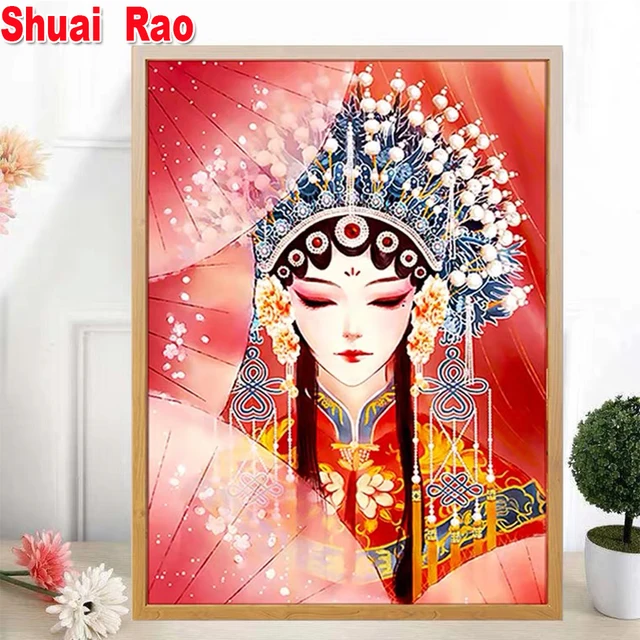 Orientalische Frau Peking Oper Zeichen Chinesische Kunst Diy Diamant Malerei Kreuz Stich Kit Volle Runde Stein Stickerei Wand Hangin Diamond Painting Cross Stitch Aliexpress