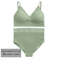 Style3 Green