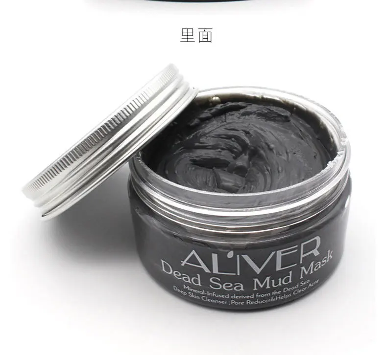 Aliver Sea Muds маска для лица глубокое очищение увлажняющая маска с масляным контролем морской грязи