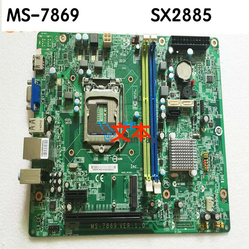 

MS-7869 For ACER C-605 TC-705 SX2885 Desktop motherboard DBSRRCN001 Mainboard 100%tested fully work