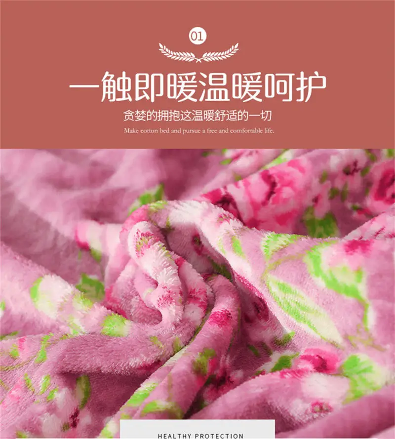 11709405386_398486742