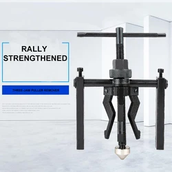 Extracteur de roulement à trois mâchoires, mains, griffes, outils mécaniques, extracteur de roulement à trou intérieur, démontage, outils de réparation automobile 
