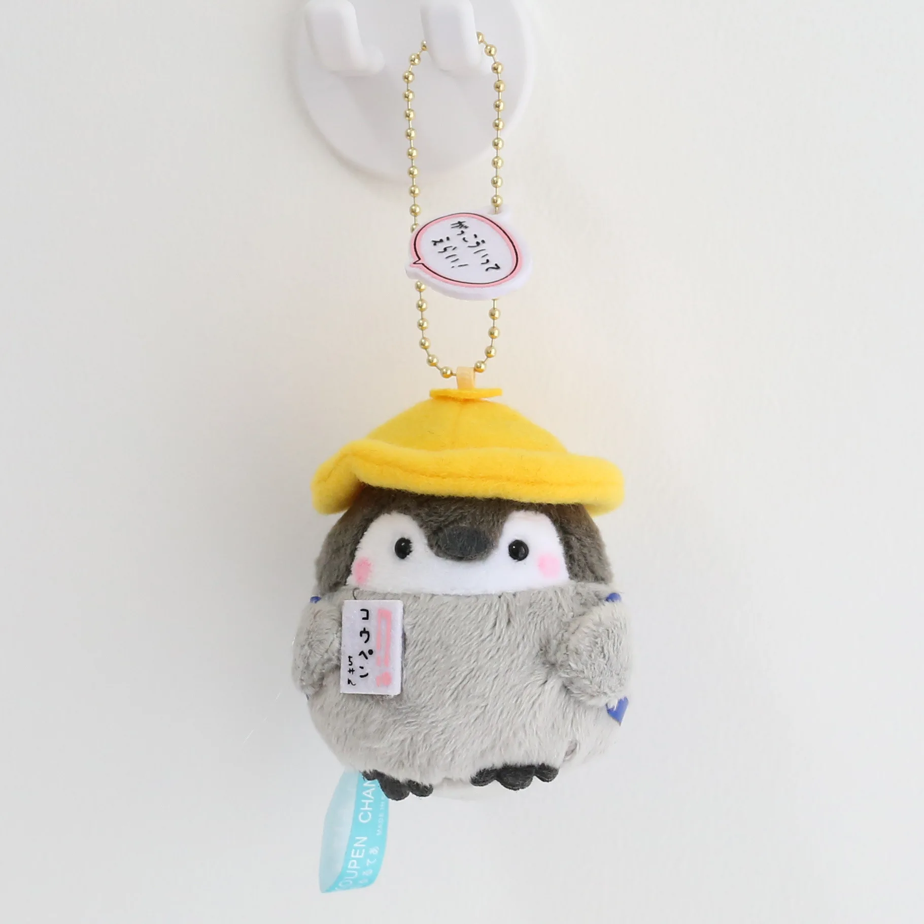 Size 6.5CM Approx Keychains Animal Stuffed Plush Toys Penguin Plush Key Chains That Student