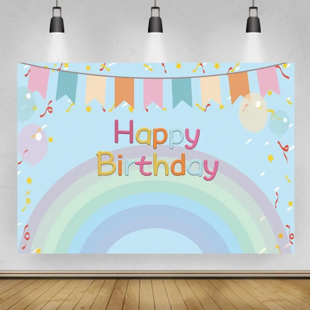 Cute Baby Happy Birthday Rainbow Photography Backgrounds Party Flags Ribbons Decoration Children Dinner Table Wall Backdrops | Электроника