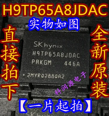 

1PCS H9TP65A8JDACPR-KGM BGA New and original