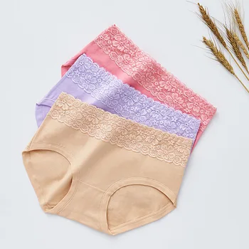 

Fashion Cotton G-string Patern Hight-Waist Women's Panties Sexy Thong Comfortable Underwear Female Cotton Underwear