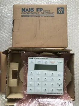 

NAIS FP AFP1682CE new in Box
