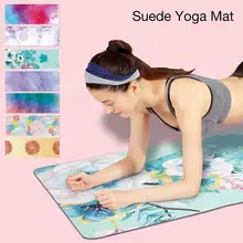 Нескользящие коврики для йоги для фитнеса безвкусные Фирменные Коврики для пилатеса 7color спортивные коврики для занятий спортом в тренажерном зале с сумкой для йоги ремень для йоги
