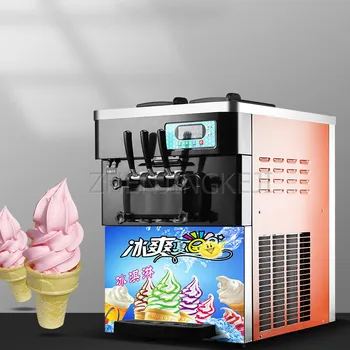 

220V Commercial Yogurt Ice Cream Machine High Capacity Electric Small Desktop Drink Coffee Shop Food Processing Equipment 2.2KW