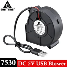 Ventilateur de ventilateur centrifuge à flux d'air, dissipateur thermique, Turbo, 5V DC, USB, 75mm, 75x30mm, 7530, 7cm, 70mm, 2 pièces par LOT