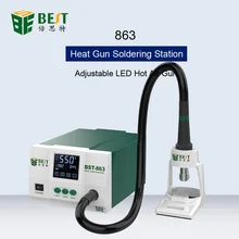 BST-863 Бессвинцовая фена паяльная станция ЖК-дисплей сенсорный экран постоянная температура Тепловая пушка паяльная станция