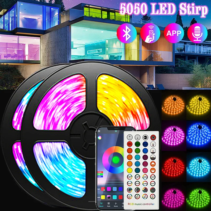 RGB-лента Светодиодная гибкая с поддержкой Bluetooth 20 м | Лампы и освещение