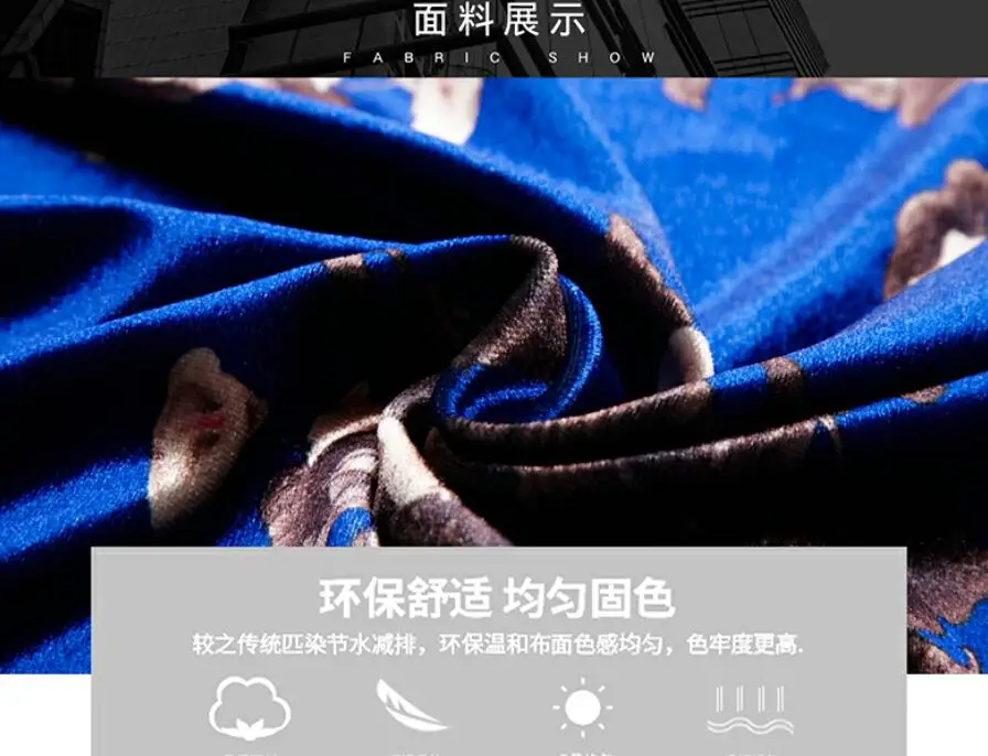 QQ截图20190814201622