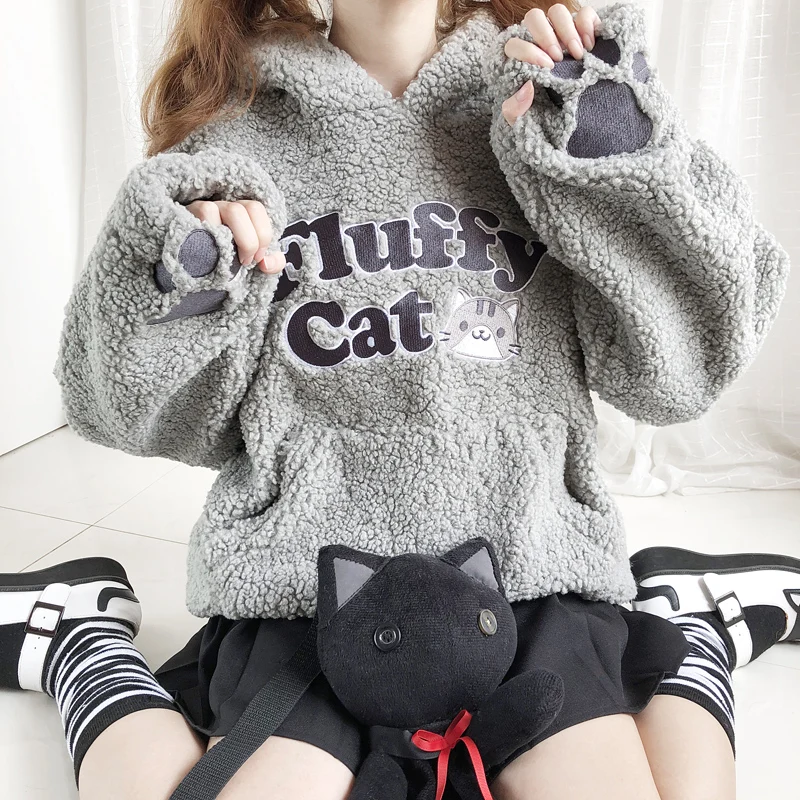 Fluffy Cat Hoodie [With Front Pocket 