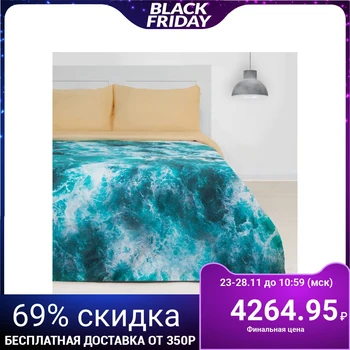 

Bed linen "Ethel" Euro Sea wave 200x217 cm, 240x260 cm, 50x70 cm - 2 pieces