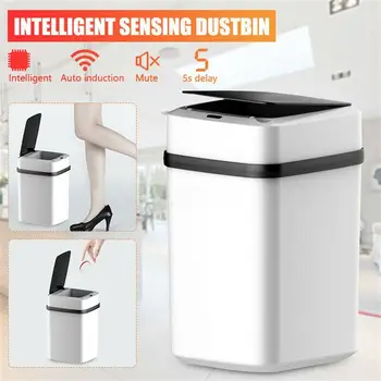 

12L Automatic Sensing Dustbin Household Full Automatic Intelligent Sensing Dustbin Living Room Creative Classification Trash Can