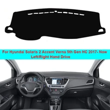 2-слойный автомобильный внутренний коврик для приборной панели для hyundai Solaris 2 Accent Verna солнцезащитный коврик для автомобиля