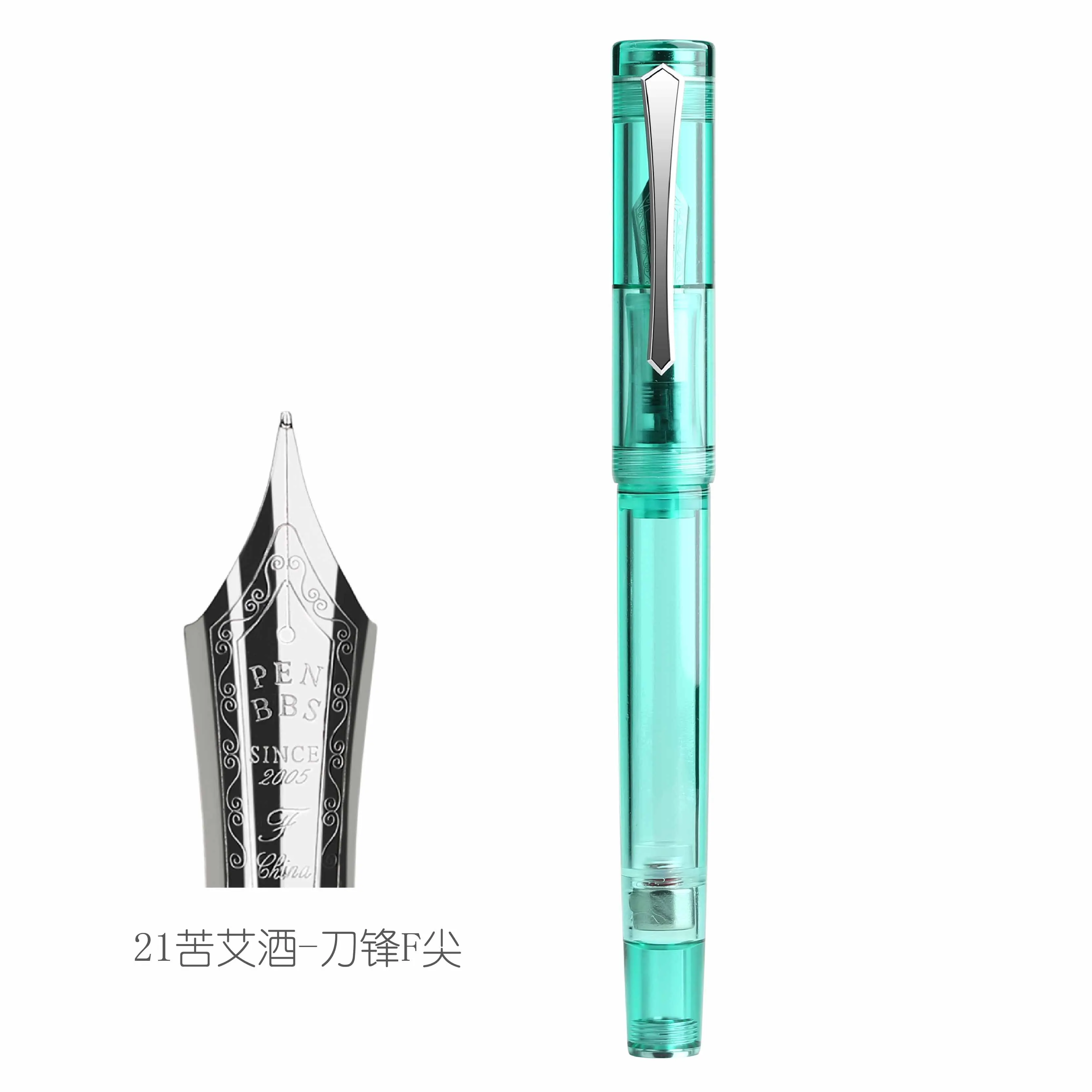 Details about   Penbbs 487-114SF Acrylic Magnetic Piston Fountain Pen Fine Nib Writing Supply #w 