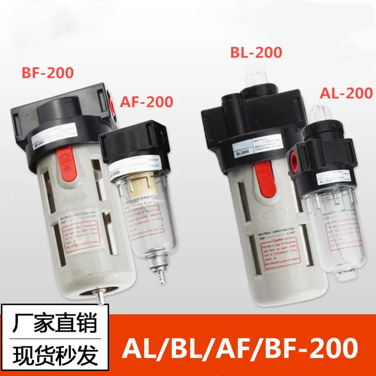 AirTAC type Pneumatic components Air source processor BL/BF/AL 