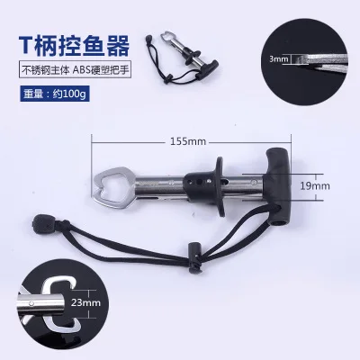 

Stainless Steel T-Shape Pikestaff Fish Grip Forceps Fish Catching Device Take Fish Maker Fishing Clamp with Scales a Tape-Measur