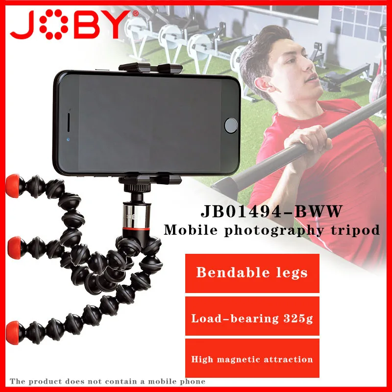 JOBY GripTight ONE GorillaPod Стенд Портативный Мини Компактный видео Осьминог мобильный
