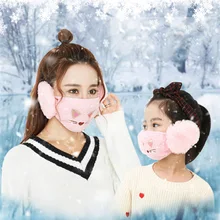 BalleenShiny Теплая Зимняя Маска для мамы и ребенка с наушниками Коралловая флисовая мультяшная Маска «кошка» Анти-пыль дышащие уличные маски для лица