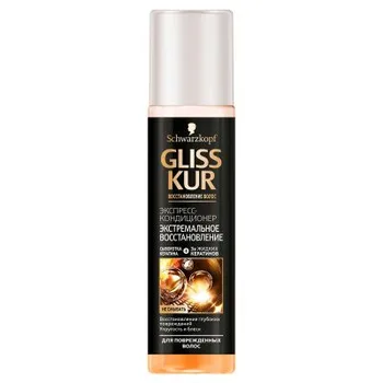

Beauty & Health Hair Care & Styling Shampoo & Conditioner Conditioners GLISS KUR 251232
