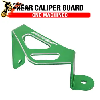 

Motorcycle CNC Rear Caliper Guard For Kawasaki KDX KLX KX KDX200 KDX220R KLX300R KX125 KX250 KX500 KLX250/S 125 200 300R 03-2020