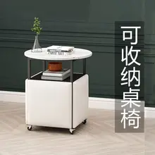 

Multifunctional Rubik's Cube Sofa Side Table Storage Stool Home Tea Table Movable Light Luxury Small Table Coffee Table
