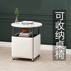 Mesa auxiliar multifuncional de cubo de Rubik para sofá, taburete de almacenamiento, mesa de té para el hogar, mesa pequeña de lujo móvil