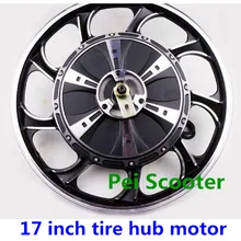 17 дюймов обод ступицы колеса барабанный двигатель тормоза, может соответствовать 22 дюймов шин phub-17nr