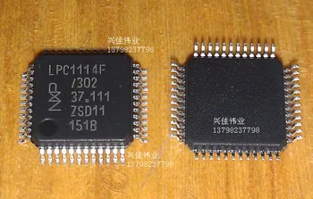

LPC1114F LPC1114FBD48/302 QFP48
