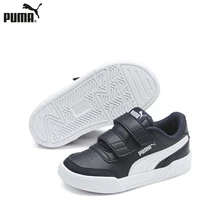 Puma sprint 2 lux nm childe