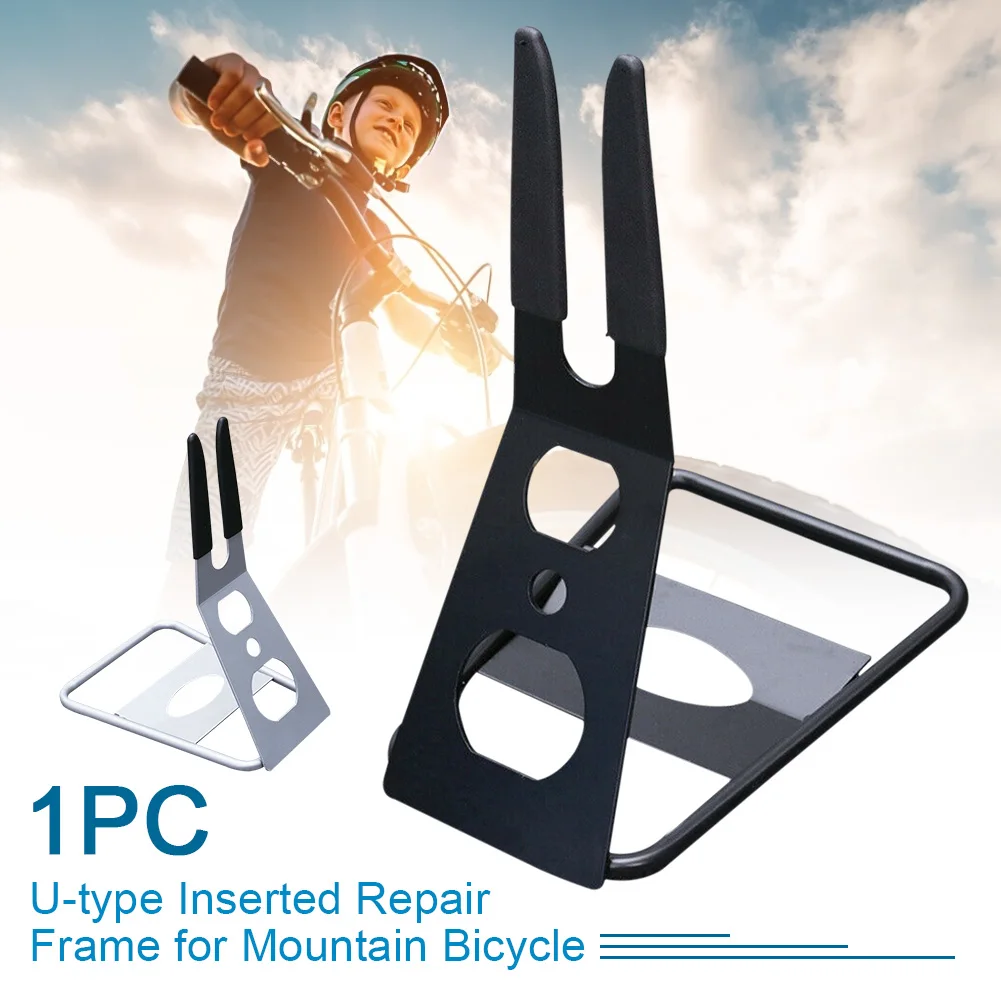 Велоспорт практичный портативный u-образный для горного велосипеда Открытый Ремонт стальной напольный дисплей прочный нескользящий стояночный стенд