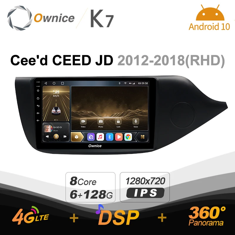 Автомагнитола Ownice K7 автомобильный радиоприемник 6G + 128G для KIA CEED JD 2012 - 2018 android 10 0 BT 5