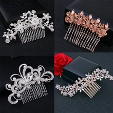 

2022NEW Silver Color Pearl Rhinestone Wedding Hair Combs Hair Accessories For Women Accessories Hair Ornaments Jewelry Bridal
