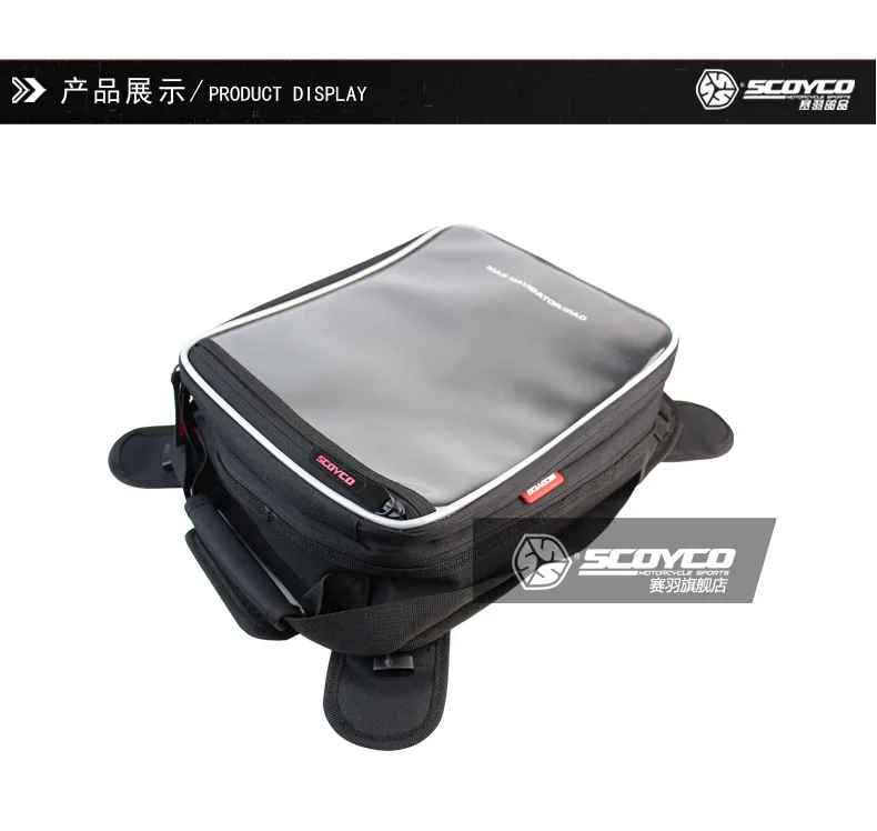 

Scoyco Scoyco Motorcycle Oil Bag Riding Traveling by Motorcycle Bag Outdoor Shoulder Bag Long Distance Bag Equipment Mb20