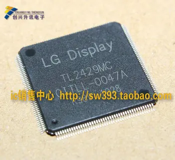 

Free Delivery.TL2429MC