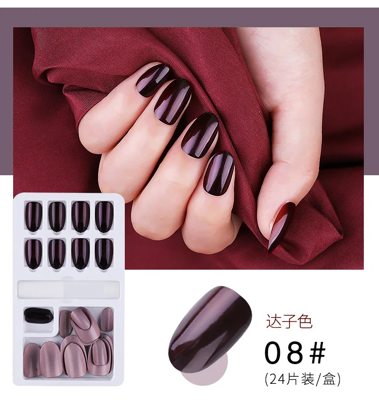 Прямые продажи, Nep Nagels Типсы для ногтей, 30 штук в штучной упаковке, сплошной цвет, съемный и многоразовый ноготь патч